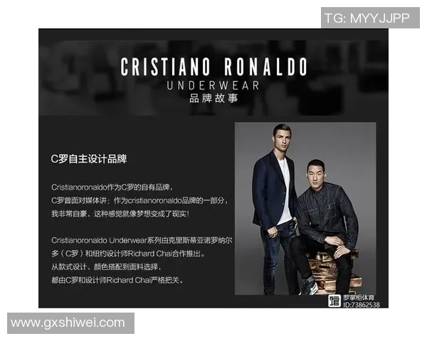 足球明星的饮料选择揭秘：他们如何通过饮品提升竞技状态与恢复能力